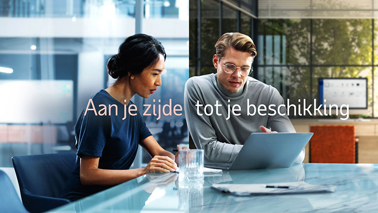 Mobile Aan je zijde Tot je beschikking